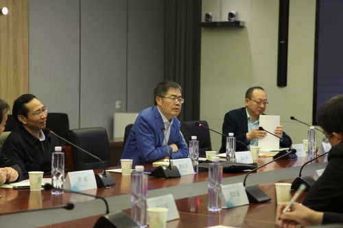 中国科学技术大学与北京大学材料科学与工程学科双边研讨会顺利召开，共促前沿研究发展