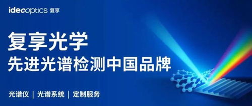 北京大学材料科学与工程学院黄泽寰课题组诚招博士后与联培学生