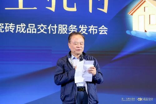 从做产品到做空间，再到成品交付，简一是如何用材料科学筑底成就的