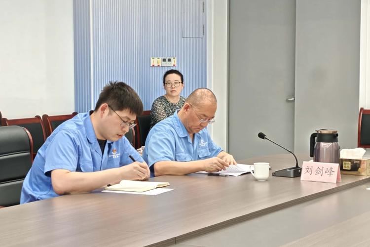 北方材料科学与工程研究院 公司新闻 材料院召开安委会环委会